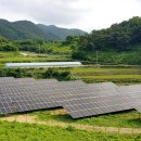 한국다이요발전소 이미지