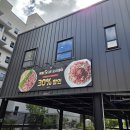 메디밸리로 | 대구혁신도시맛집 소담오리 대구혁신점 점심특선 후기