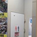 서울중앙시장 맛집::옥경이네건생선::갑오징어구이 솔직후기