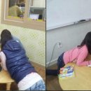 새움지역아동센터 이미지