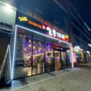이마트24진주진명점 | 진주 혁신도시 맛집 일품대패, 2,900원으로 즐기는 고기 맛집