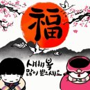 한양농원 이미지