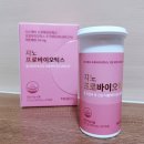 (주) 클리오라이프케어 네이버블로그