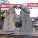 오섬권역농어촌체험휴양마을 이미지
