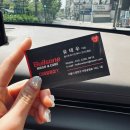 강서 디테일링세차 추천-디테일링샵Y 강서양천점 내부외부세차 후기