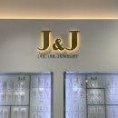 J&J쥬얼리