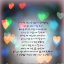 한국교직원공제회강원회관 이미지