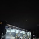 동전24시셀프세차장 이미지