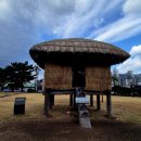 제주 삼양동 유적 이미지