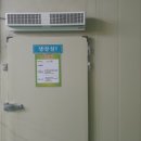 공장장공인중개사사무소 이미지