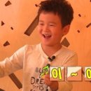 부천수산 이미지