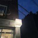 Rapees(라피스) 네이버블로그