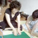 미루지 민박 이미지