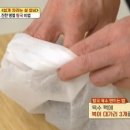 양지로10L 티스토리