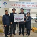 산곡1동 행정복지센터 이미지