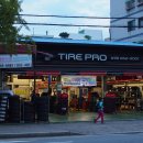 프라자종합자동차정비 이미지