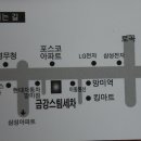 금강자동차세차장 이미지