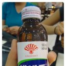 신통방통찜질방 이미지