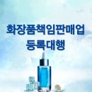 행정사사무소 로드 이미지
