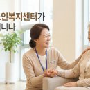 문외동 행복 이미지