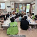 중앙파랑새지역아동센터 이미지