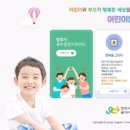 아이그리다센터