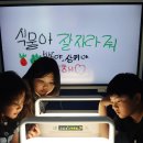 기타교실 /강좌번호 28 클리앙 새로운소식
