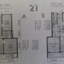 염광공인중개사사무소 이미지