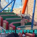 안당농장 이미지