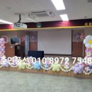 세륜초교병설유치원 이미지