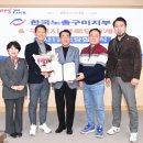 17통경로당 이미지