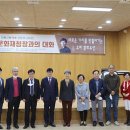 전주교육대학교 투데이안