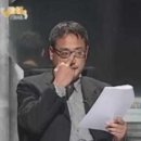 주국