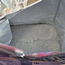 정기농약사 이미지