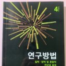 (주)시그마프레스