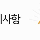 신정네거리역 이미지