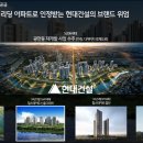 신용2호 이미지