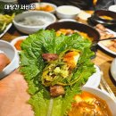 서신 공영주차장 이미지