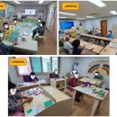 삼죽보건지소 이미지