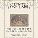 구민회관 이미지