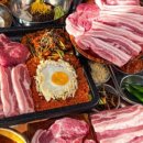 부추랑 삼겹살 이미지