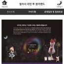 시타델코프