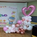 삼가초등학교(병설) 이미지