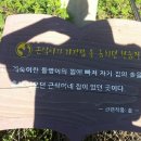 춘호농장 이미지