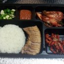 솜리보쌈