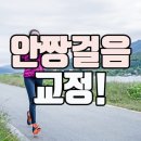 영등포재활의학과의원 네이버블로그