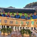 광명5동 행정복지센터 이미지