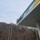 좋은주유소세차장 이미지