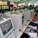 B까페PC방 이미지