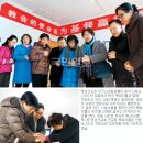이동-5 Daum카페